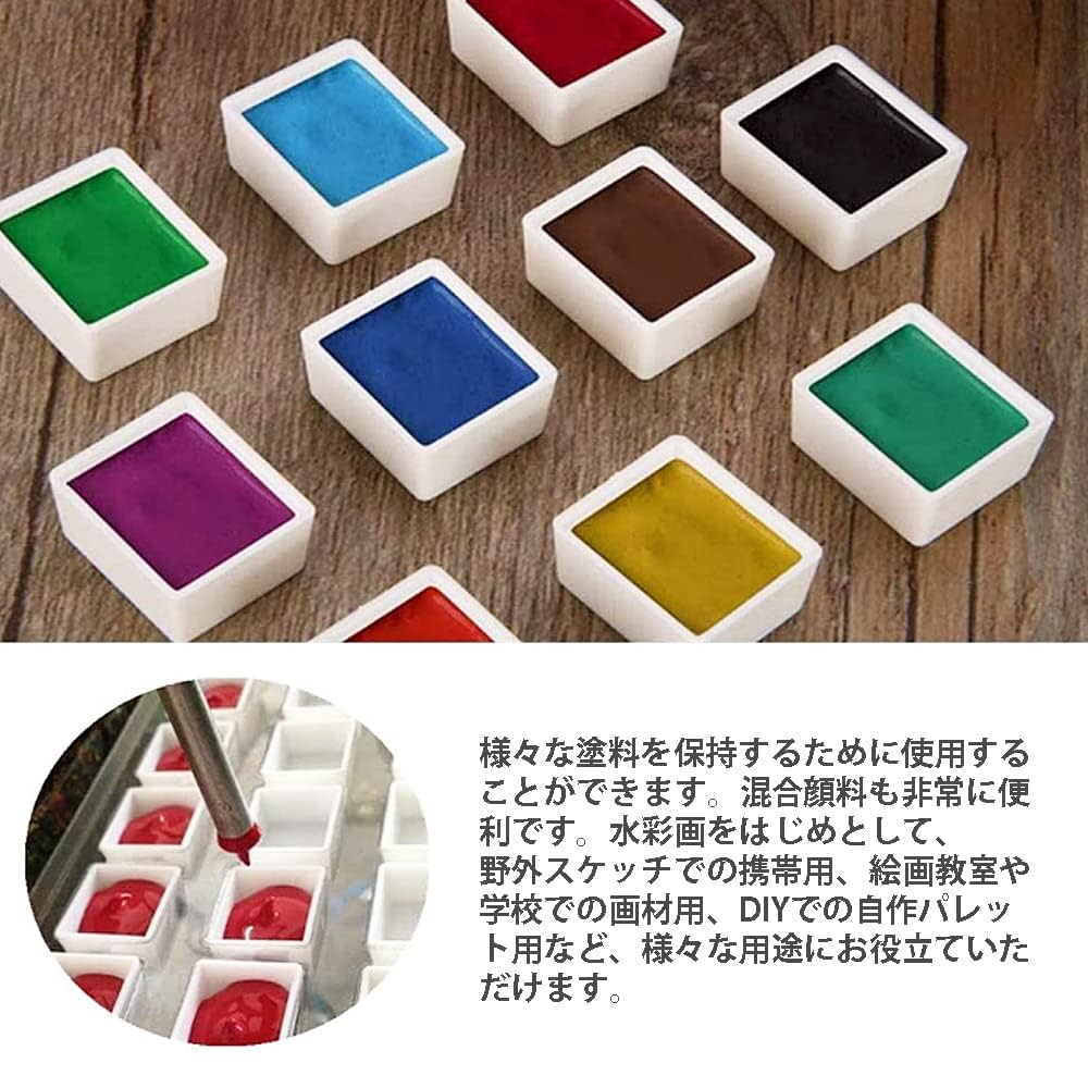 Amazon.co.jp: ZADAFINA ハーフパン 空 ケース 水彩 120個